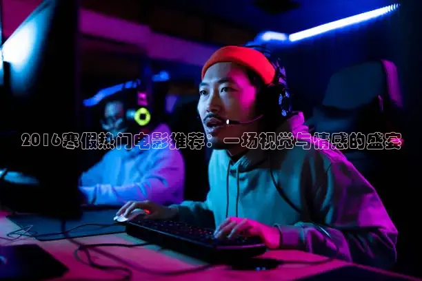 光棍网